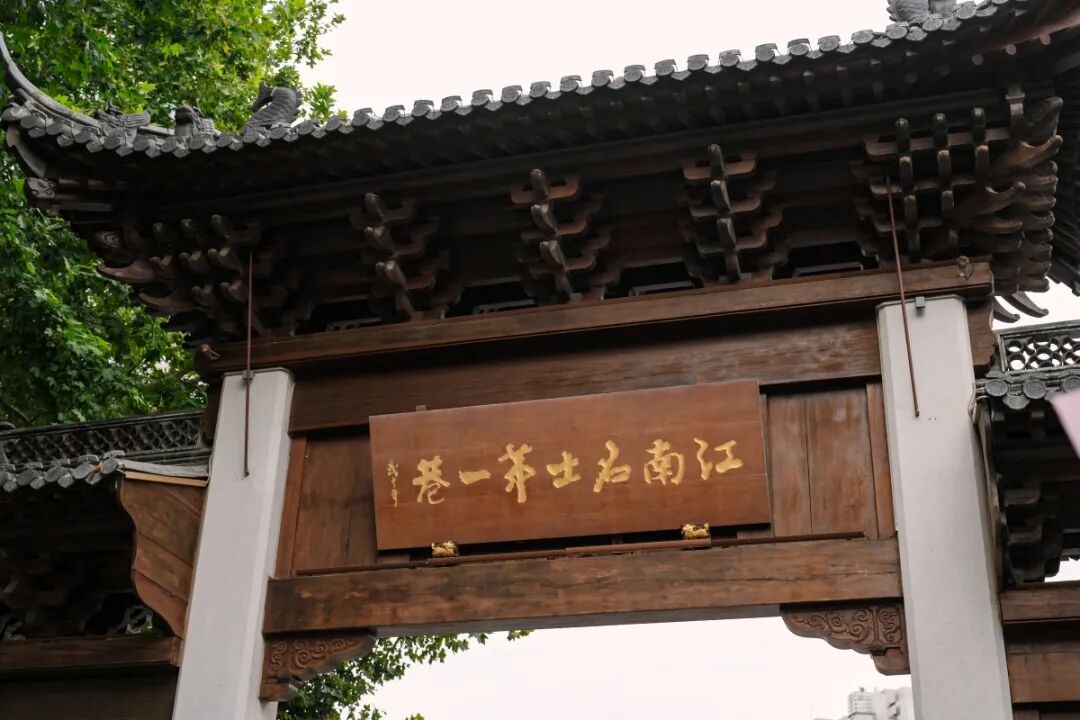 常州:文旅界的“接梗之王”