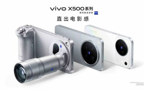 从移动影像“不可能三角” 看vivo产品定义升维