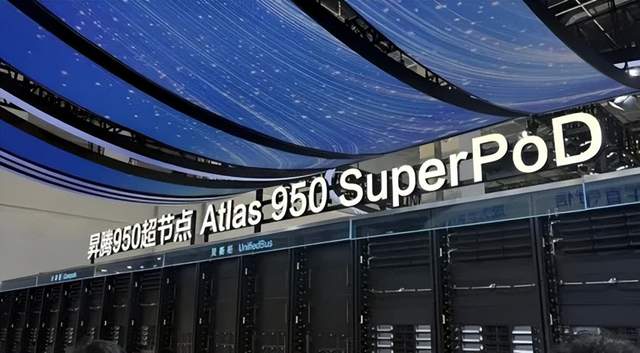长鑫科技的临界点时刻