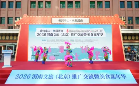 3天、667张券、153万元：一场文旅推介的“转化”逻辑