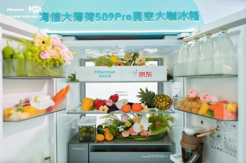 海信冰箱参展咖啡节，真空冷萃10分钟还原咖啡风味