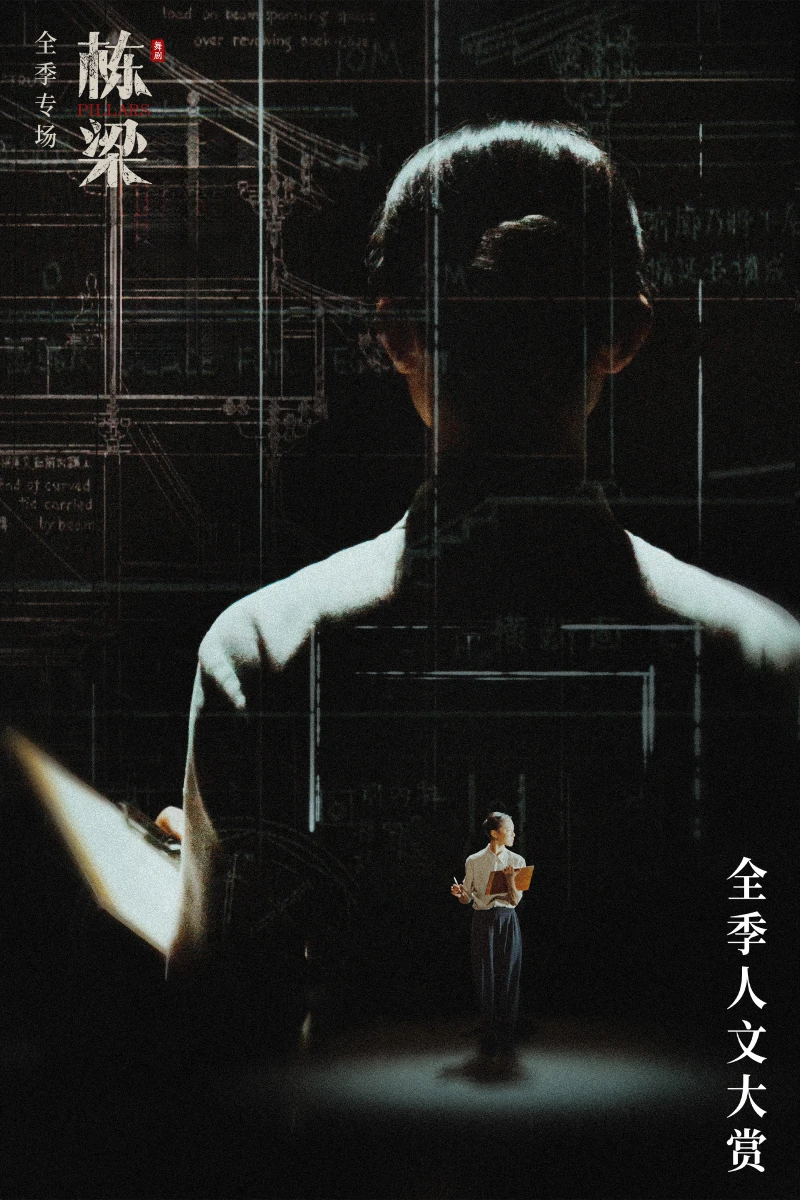 文脉传承,为什么轮到一家酒店来做?