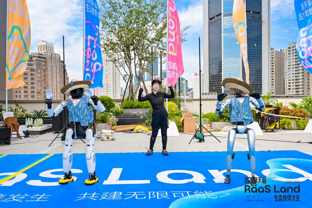 从租到用，擎天租定义机器人商业化应用新范式