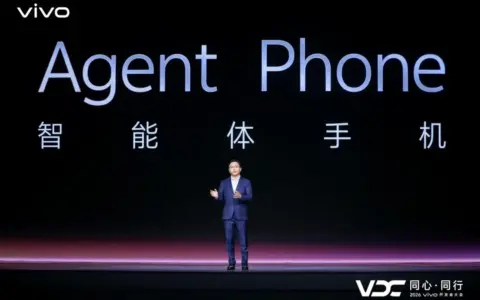 vivo AI战略再进阶 原系统7与蓝河操作系统4全面升级