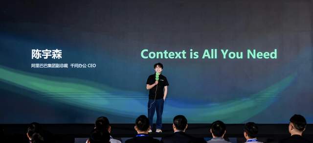 AI办公竞争下一程：给Agent装上“海马体”？