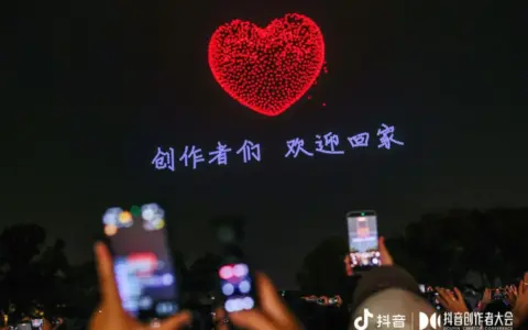给“热爱”足够的支持和回响，抖音内容的活力源头藏在这里！