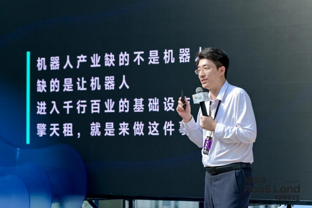 从租到用，擎天租定义机器人商业化应用新范式