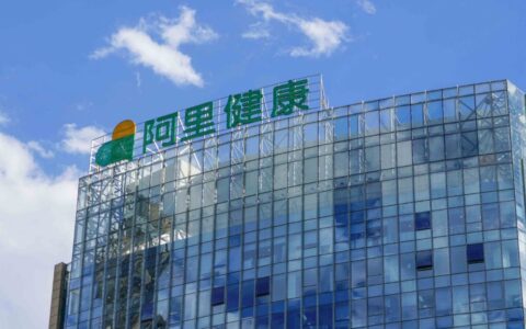 余涌接棒、沈涤凡押注AI：阿里健康的新牌局