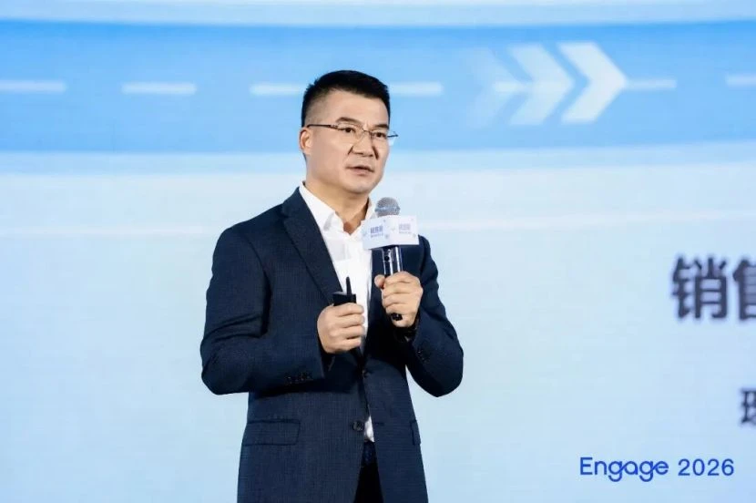 双击查看原图 忘记CRM,销售易开赌AI原生下一站