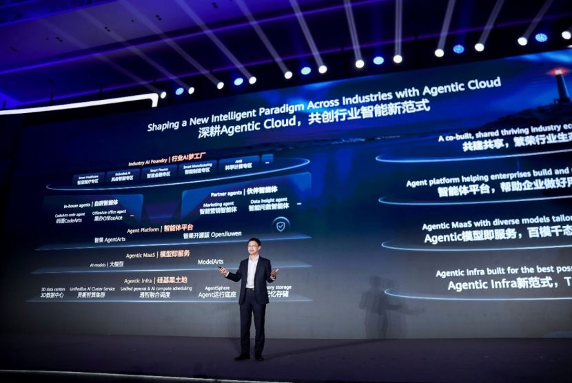 双击查看原图 Agentic Cloud,云厂商们的新叙事