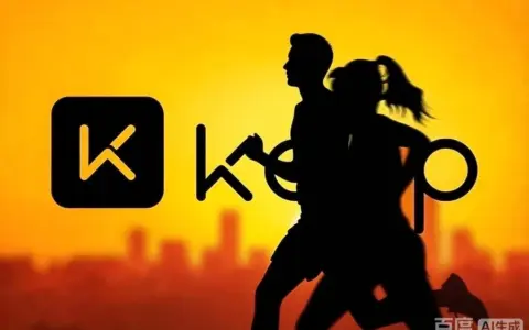 1858万月活换588万净利，Keep的“瘦身经济学”？