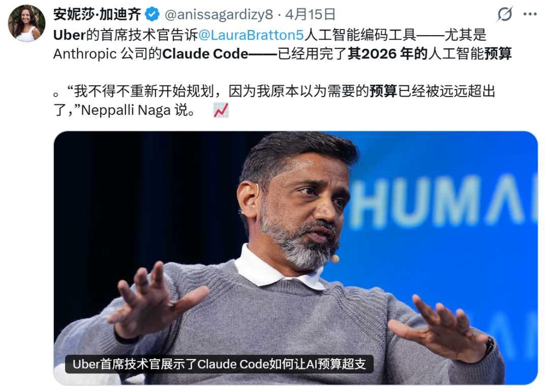 双击查看原图 三个月价格腰斩,大模型的“聪明”正在贬值?