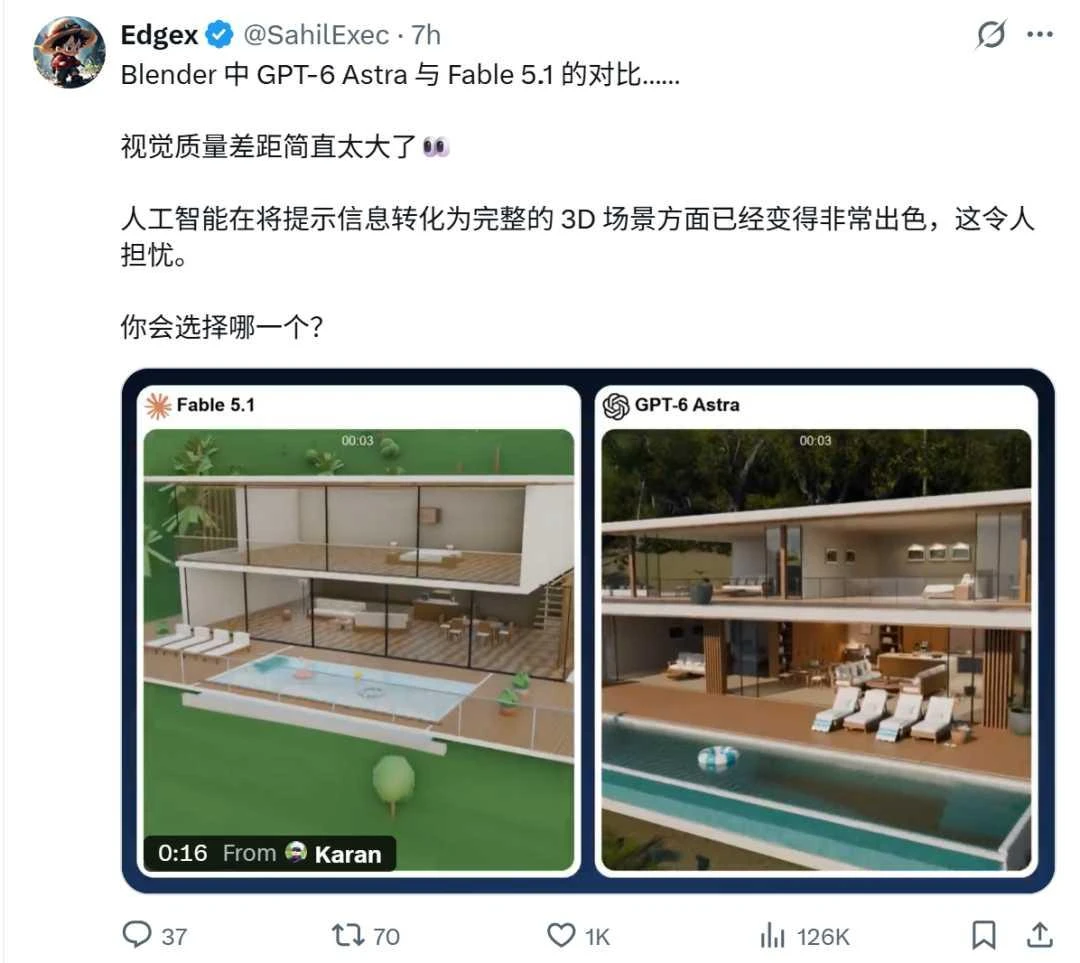 双击查看原图 AGI来没来不好说,但GPT-6真把Token省下来了