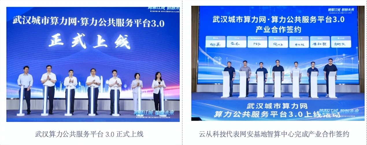 AI不缺模型了，工信部为什么开始培育3000家“服务商”？