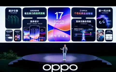超流畅、更懂你，ColorOS 17正式发布，OPPO Find X10系列首发搭载