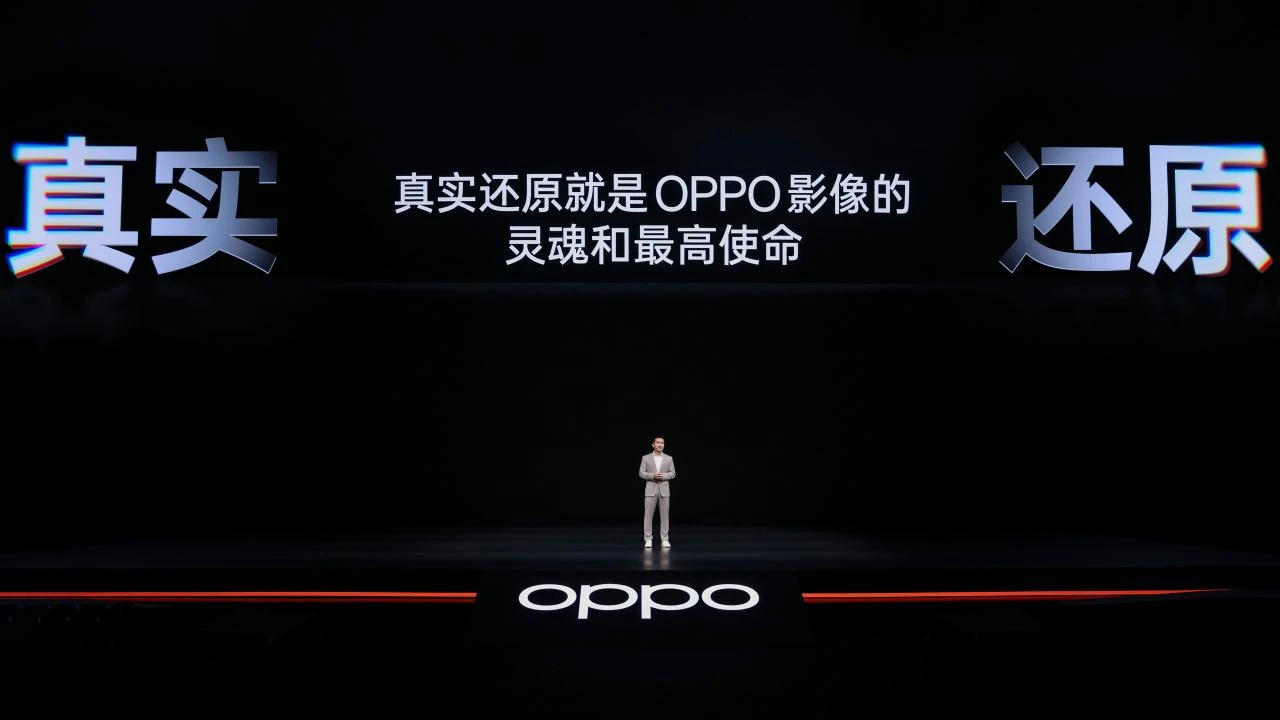 OPPO Find X10 系列发布 首发「哈苏超清原相机」+ 三 2 亿镜头群