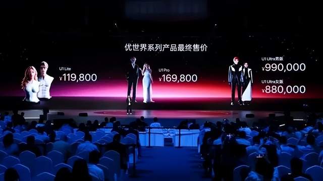 车企扎堆造机器人：四个轮子的焦虑与两条腿的赌局
