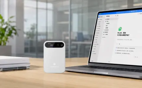 千问办公发布QwenNote，将外部上下文融入Agent