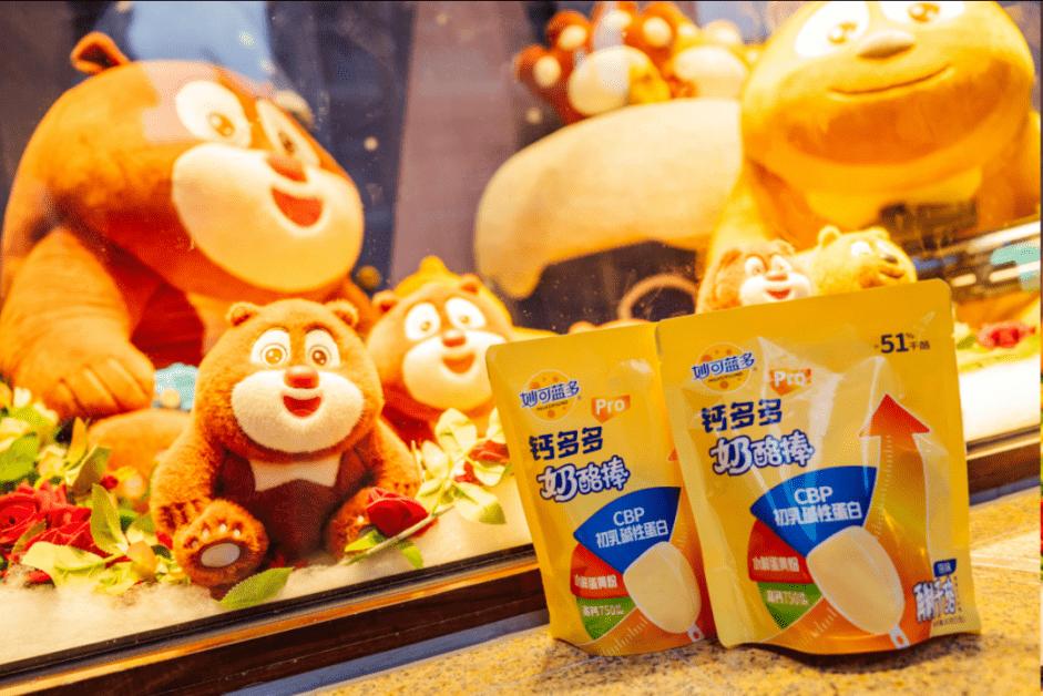 从国产第一到全球抢位,妙可蓝多出海是必选项