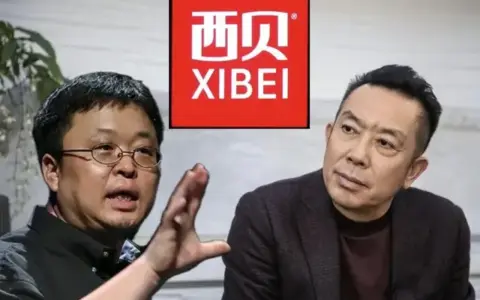 贾国龙还没放下执念，罗永浩仍没学会收敛