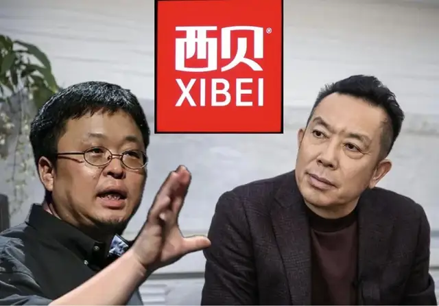 贾国龙还没放下执念，罗永浩仍没学会收敛