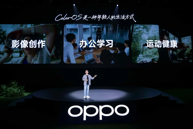 超流畅、更懂你，ColorOS 17正式发布，OPPO Find X10系列首发搭载