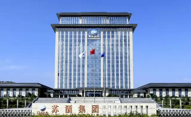 洋河“失守”江苏大本营