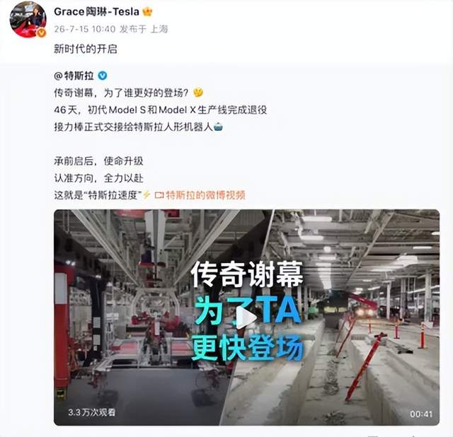 车企扎堆造机器人：四个轮子的焦虑与两条腿的赌局
