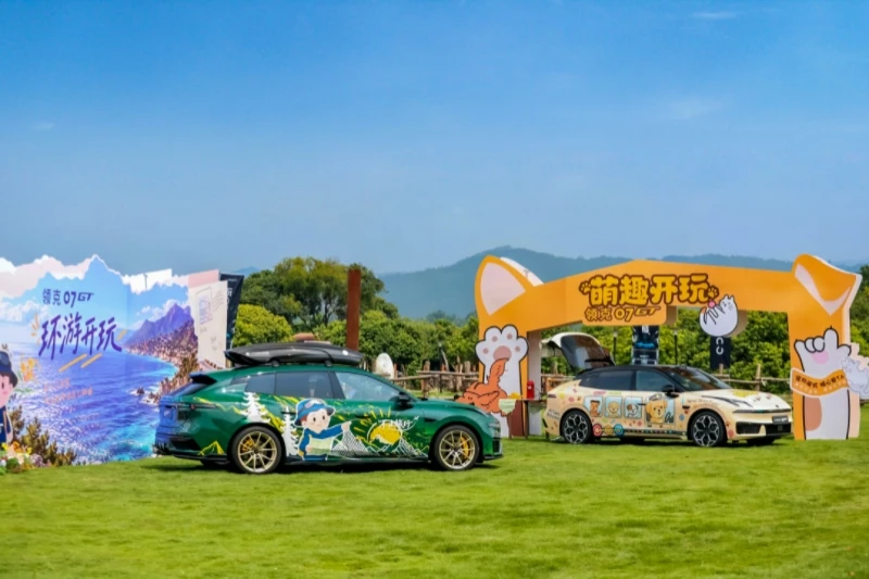 玩心登陆广州，领克07GT万台交付达成：最快完成万台交付的旅行车诞生