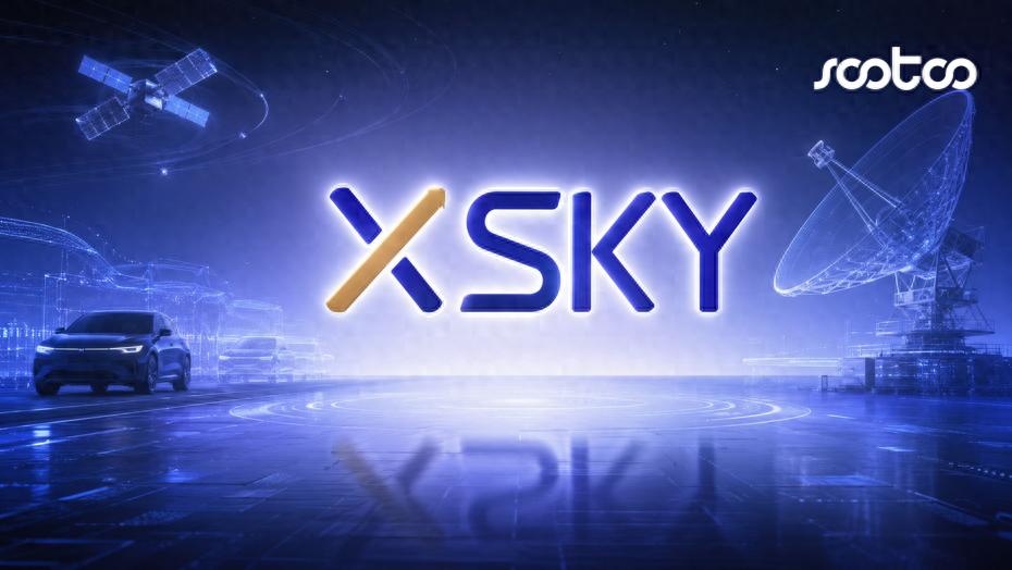 星辰天合再闯港交所 收入暴涨87%却只赚30万元