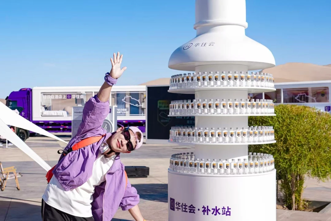 走了青甘大环线,我才明白华住会的兜底有多重要