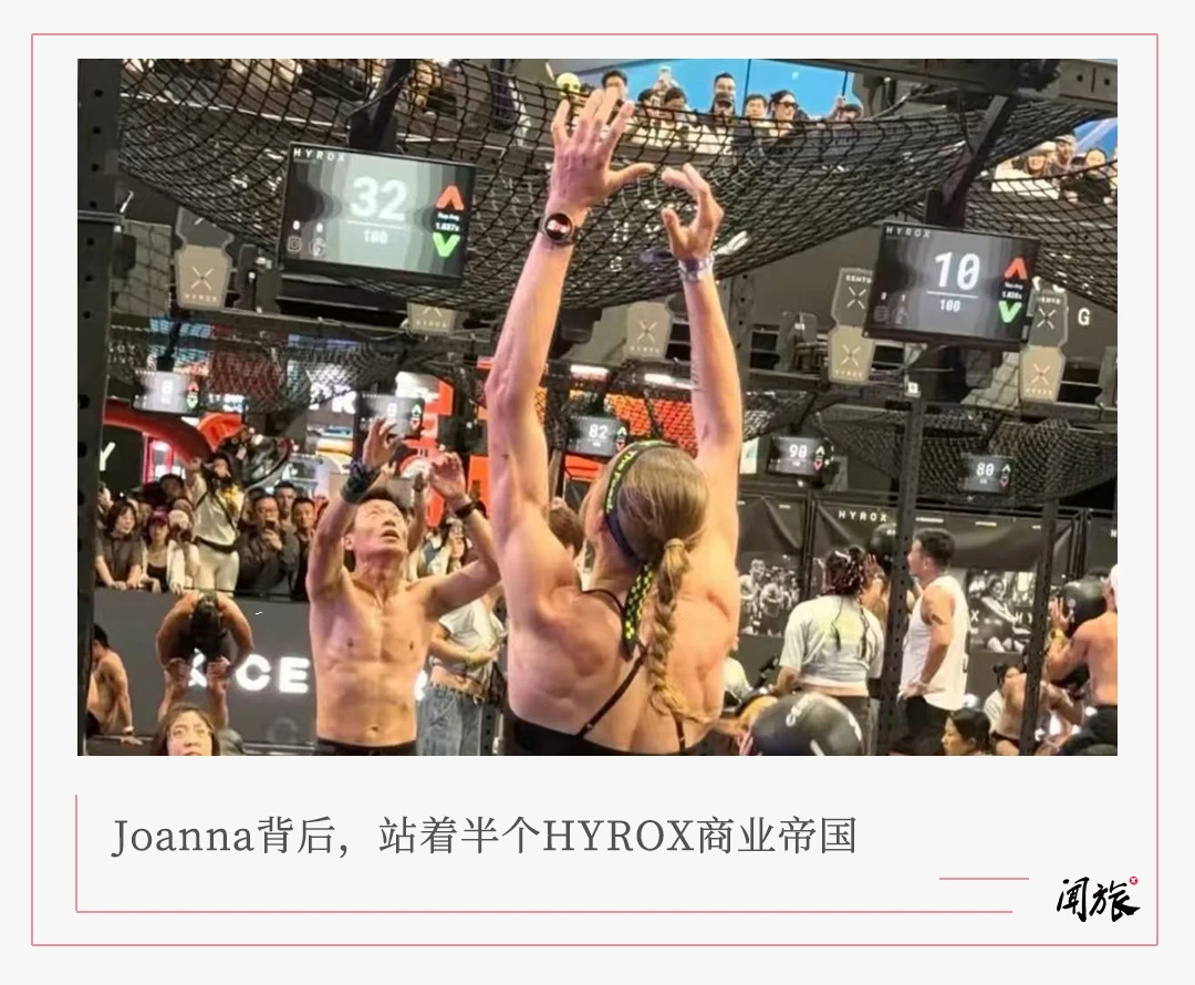 一场失禁,拉出了HYROX的商业难题