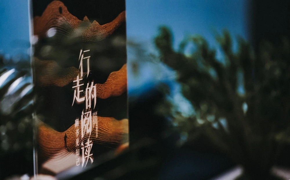 一家连锁酒店,为什么成了新书独家首发的“香饽饽”?