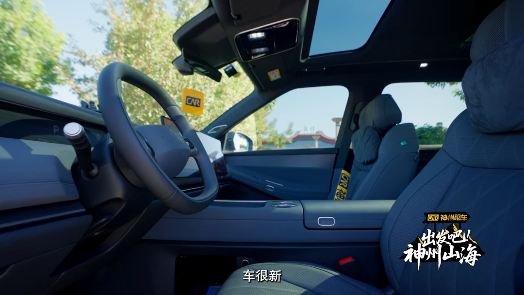 当无人区通了公路,中国自驾游还差什么?