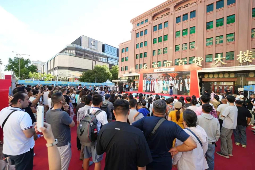 3天、667张券、153万元:一场文旅推介的“转化”逻辑