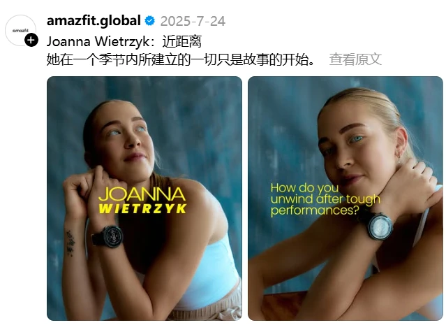 一场失禁,拉出了HYROX的商业难题