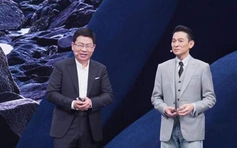 从刘德华一句“手机不好用别找我”，看华为高端代言逻辑转向
