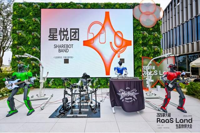 从租到用,擎天租定义机器人商业化应用新范式