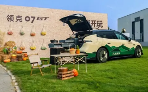 玩心登陆广州，领克07GT万台交付达成：最快完成万台交付的旅行车诞生