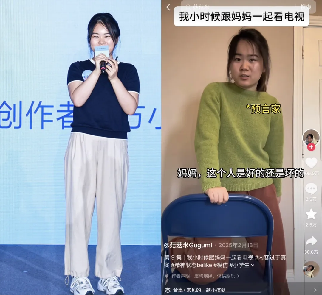 给“热爱”足够的支持和回响,抖音内容的活力源头藏在这里!