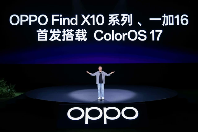 超流畅、更懂你,ColorOS 17正式发布,OPPO Find X10系列首发搭载
