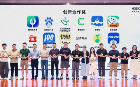 曹操出行AI打车接入荣耀YOYO，AI出行服务首次登陆主流手机智能体