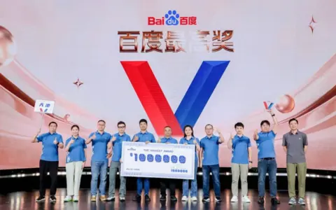 百度200万美元重奖2支技术团队，李彦宏：认可技术价值，是百度真正的竞争力