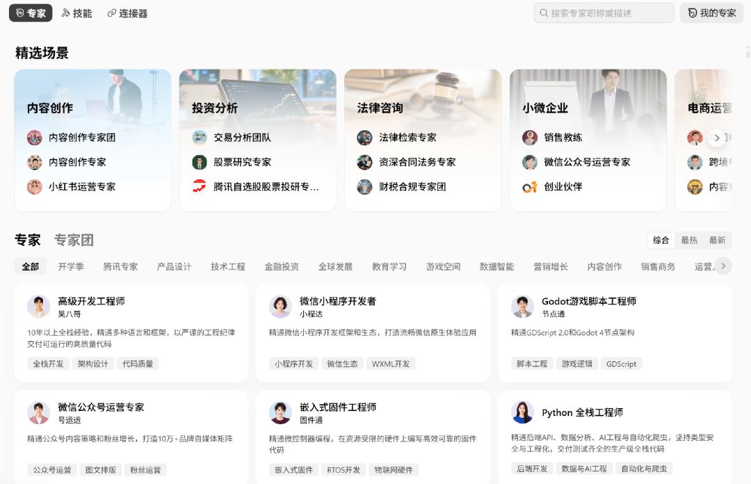 AI变天,Kimi怎么补齐“月之暗面”?