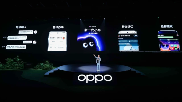 超流畅、更懂你，ColorOS 17正式发布，OPPO Find X10系列首发搭载