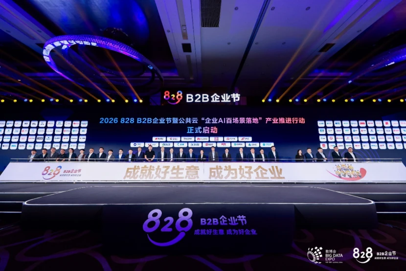 当Agent开始“动手”，企业AI竞争已从模型跑到“体系”