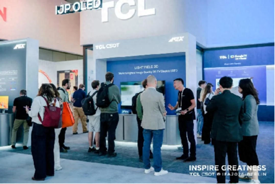 IFA2026丨TCL华星携多款显示产品亮相,创新显示科技开启未来视界