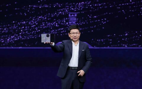 华为一口气发布HarmonyOS 7、Mate XT 2等多款重磅新品