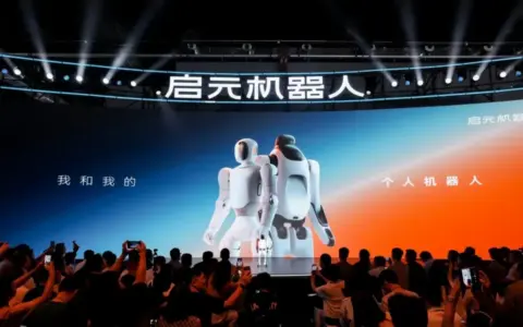 落地家庭，启元机器人迈出第一步