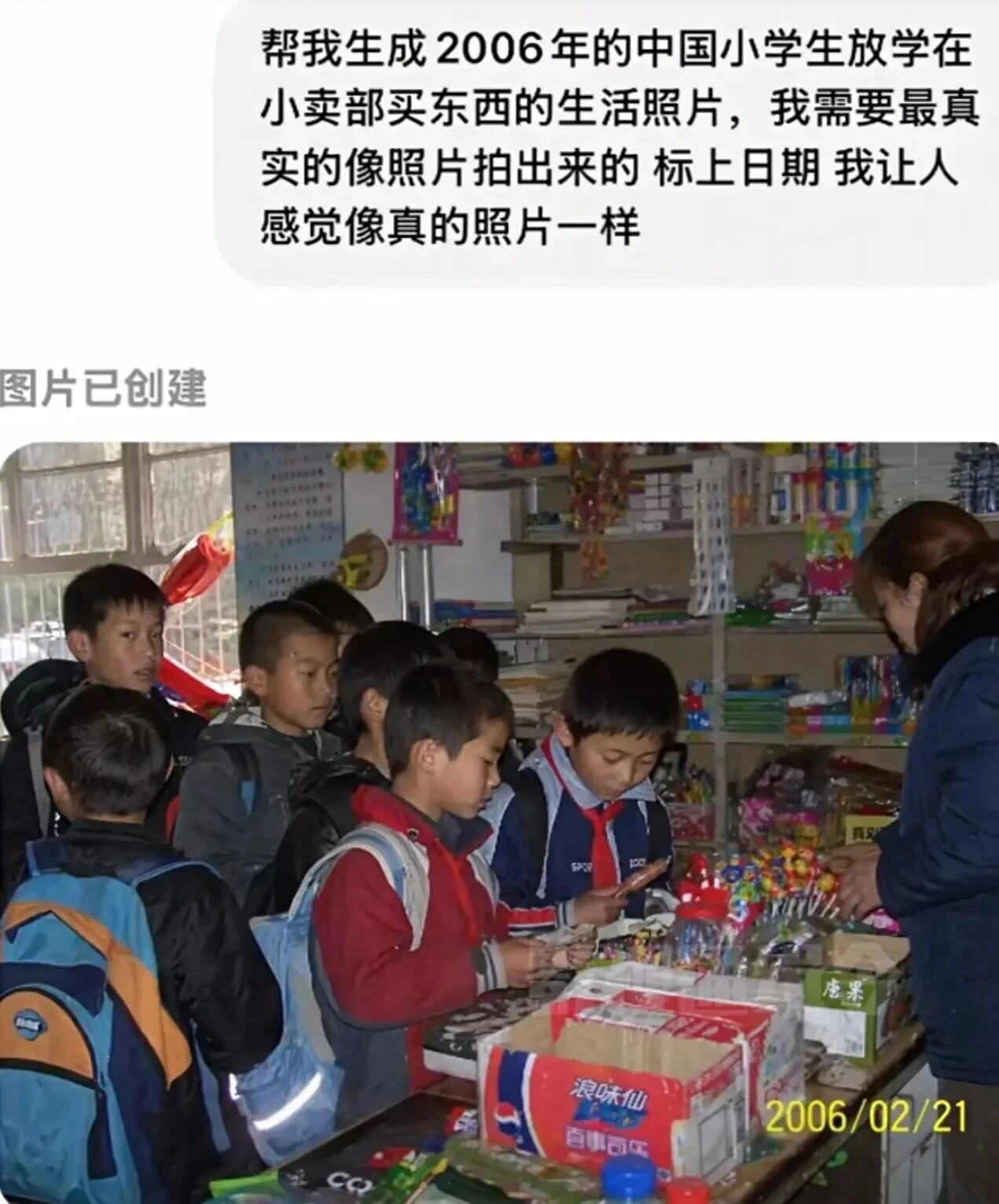 真实还原,就是最高级的滤镜